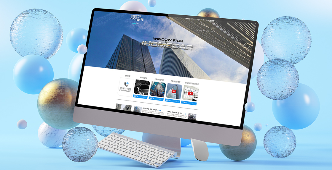 블로그 SNS 디자인