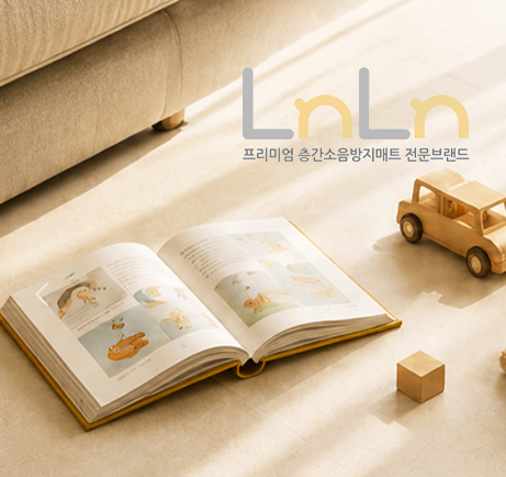 라라매트 홈페이지 제작 포트폴리오